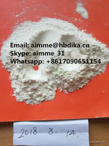 99.9% purity 4-Aminoacetophenone cas:  99-92-3