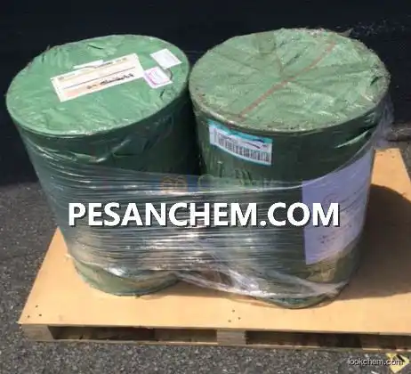 Benzyl 2-Naphthyl Ether Thermal Pressure Sensitive Material CAS NO.613-62-7