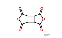 1,2,3,4-Cyclobutanetetracarboxylic Dianhydride Polyimide monomer CAS NO. 4415-87-6