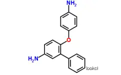 2-(4-Aminophenoxy)-5-aminobiphenyl Polyimide monomer CAS NO.1215223-23-6