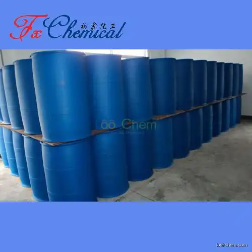 Factory supply Ethyl Thioglycolate Cas 623-51-8 with high quality and cheap price