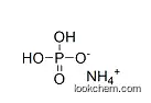 Ammonium Hydrogen Monohydric Phosphate