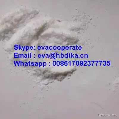 CAS 1758-73-2 Thiourea dioxide from China supplier