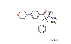2-Benzyl-2-(dimethylamino)-1-[4-(4-morpholinyl)phenyl]-1-butanone ?Photoinitiator CAS NO.119313-12-1