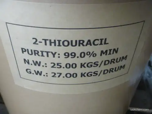 Factory price 2-Thiouracil