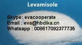 CAS NO 16595-80-5 Levamisole hcl powder