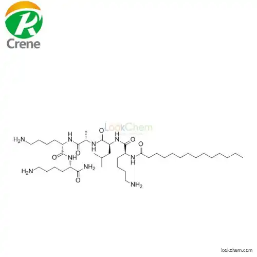 Myristoyl Pentapeptide-17 cas 959610-30-1