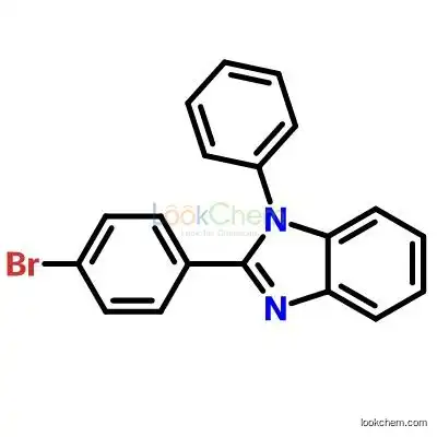 UIV CHEM CAS No.30363-03-2 2,4,6-tris(4-bromophenyl)-1,3,5-triazine
