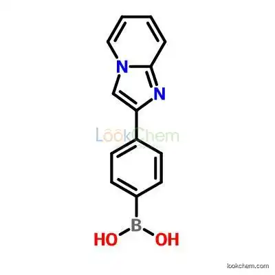 CAS NO.607740-02-3  4-(benzimdazole-1H)phenyl boronic acid