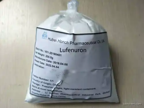 Lufenuron (for veterinary use)