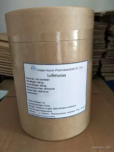 Lufenuron (for veterinary use)