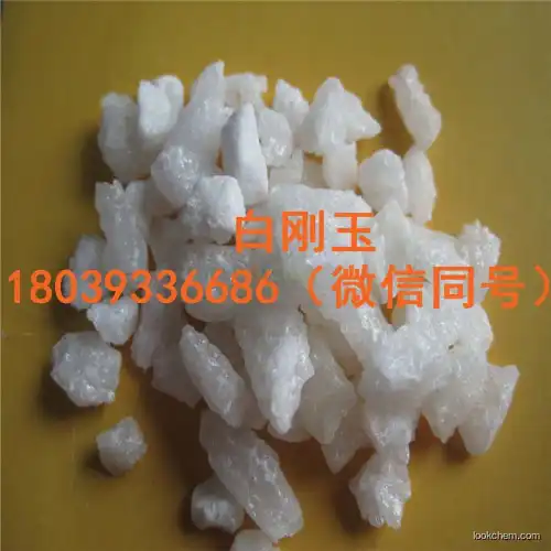 refractory white fused alumina()