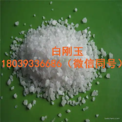 refractory white aluminum oxide/WFA()