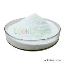 Creatine HCL  CAS: 17050-09-8