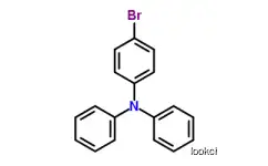 4-Bromotriphenylamine OPC intermediates CAS NO.36809-26-4