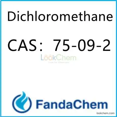 Dichloromethane CAS：75-09-2 from Fandachem