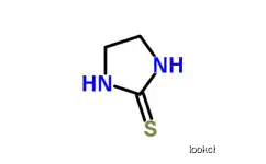 2-Imidazolidinethione Curing agents CAS NO. 96-45-7