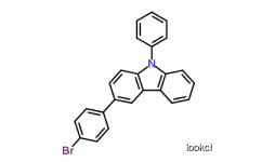 3-(4-bromophenyl)-N-phenyl-9H-Carbazole Carbazole derivatives CAS NO.1028647-93-9