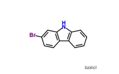 2-bromo-9H-carbazole CAS NO.3652-90-2