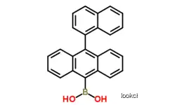 9-(1-Naphthyl)anthracene-10-boronic acid   Anthracene derivatives  CAS NO.400607-46-7
