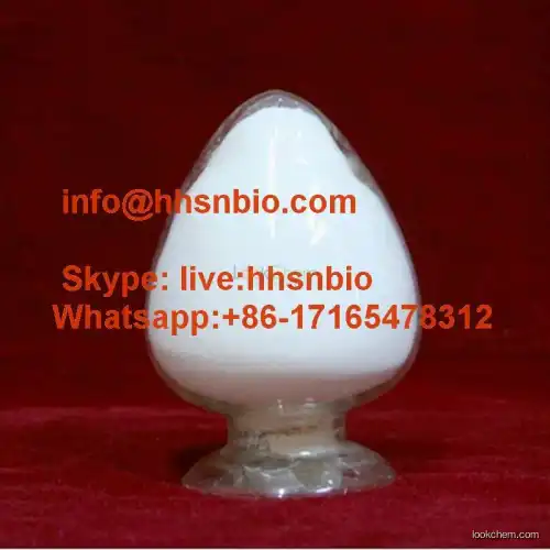 Factory supply high purity Titanium Dioxide /Anatase best price(13463-67-7)