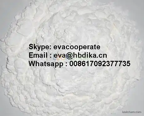 Ciprofloxacin lactate with best price