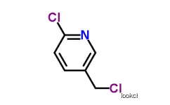 2-CHLORO-5-CHLOROMETHYL PYRIDINE (CCMP)， 60% DMF  Pyrrole derivatives  CAS NO.70258-18-3