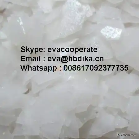 Rapamycin CAS NO.53123-88-9