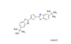 2,5 BIS (5-TERT-BUTYL-2-BENZOXAZOLYL) THIOPHENE  Thiophene derivatives  CAS NO.7128-64-5