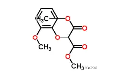 Dimethyl 2-(2-Methoxyphenoxy)Malonate  Bosentan  CAS NO.150726-89-9