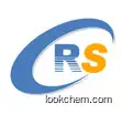 9-Fluorenylmethyl carbamate 98%