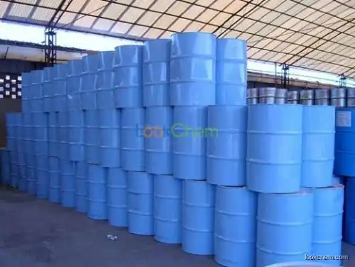 2-Fluorobenzoyl chloride /lower price