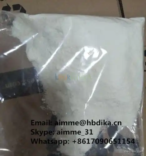food additive Sweeteners Aspartame,APM  CAS:22839-47-0 with competitive price