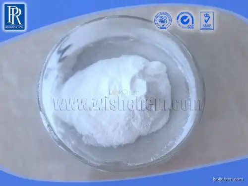 Halosulfuron methyl