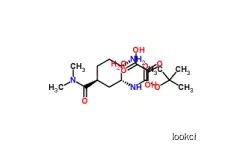 tert-butyl {(1R,2S,5S)-2-amino-5-[(dimethylamino)carbonyl]cyclohexyl}carbamate monooxalate monohydrate  Edoxaban tosylate hydrate  CAS NO.1353893-22-7