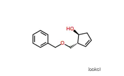 (1S,2R)-2-(Benzyloxymethyl)-1-hydroxy-3-cyclopentene  Entecavir hydrate  CAS NO.110567-21-0