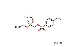 Diethyl (tosyloxy)methylphosphonate  Tenofovir disoproxil fumarate  CAS NO.31618-90-3