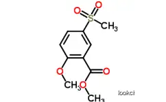 Methyl 2-methoxy-5-methylsulfonylbenzoate  Tiapride  CAS NO.63484-12-8