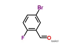 5-Bromo-2-fluorobenzaldehyde  Ipragliflozin  CAS NO.93777-26-5