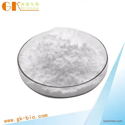 Chitosan WITH BEST PRICE