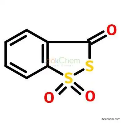 Beaucage Reagent