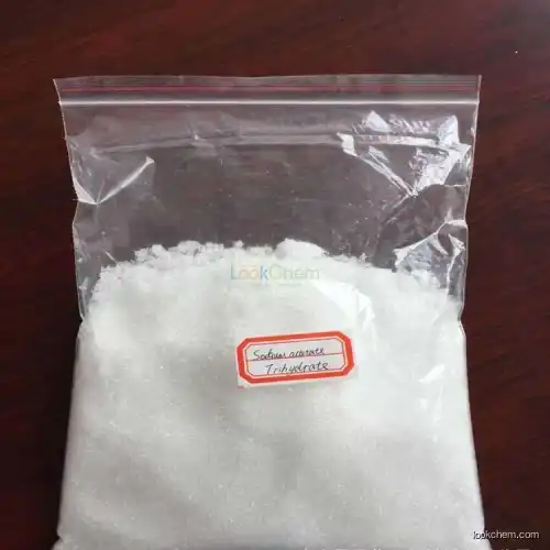 High quality Sodium Acetate Trihydrate supplier in China