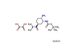 Tert-Butyl [(1R,2S,5S)-2-amino-5-[(dimethylamino)carbonyl]cyclohexyl]carbamate oxalate   Edoxaban tosylate hydrate  CAS NO.1210348-34-7