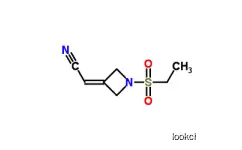 2-(1-ETHYLSULFONY)AZETIDIN-3-YLIDENE)ACETONITRILE  Benzoazide derivatives  CAS NO.1187595-85-2