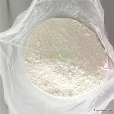 Mibolerone Raw Powder CAS NO.3704-09-4  supplier