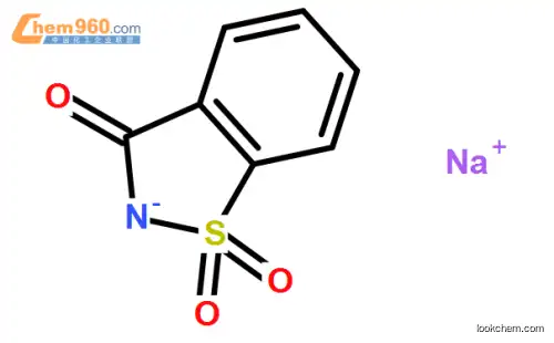 Lower Price 6155-57-3 Sodium Saccharin