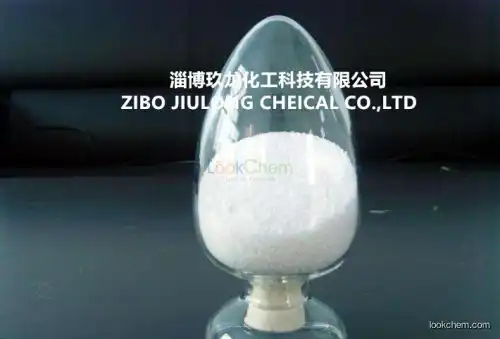 Na Y Zeolite  Molecular Sieve for Production Fluid Catalytic Cracking Catalysts FCC