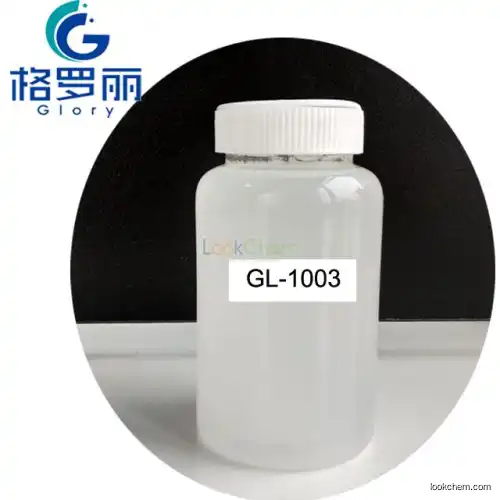 Silicon oil emulsifier Isomeric alcohol ethoxylates C10 5EO 1005