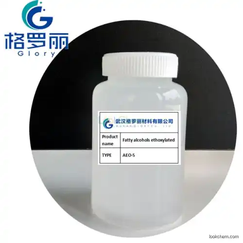 C12-14 alcohol polyether AEO Fatty alcohols ethoxylated