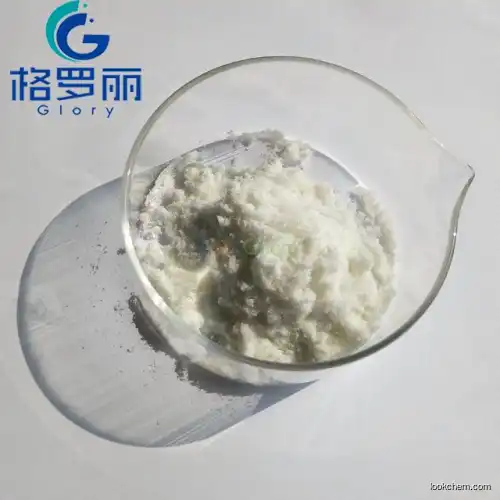 Heavy metal chelating agent Trithiocyanuric acid Trisodillm salt GL-TMT 15% 55% cas 17766-26-6